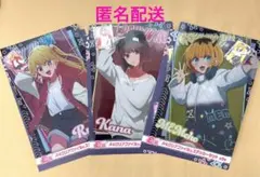 推しの子 DMMくじ  E賞クリアファイル  B小町セット