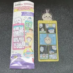 Item thumbnail for item 69118bf3-c8fb-401a-ba68-73f7d6a0380a