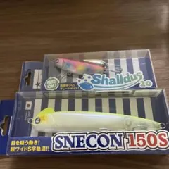 ガボッツ150.スネコン150.バレーヌ160FLなど　落鮎ルアーまとめ売り ガボッツ150.スネコン150.バレーヌ160FLなど 落鮎ルアーまとめ