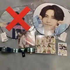 橋本将生　うちわ　FAM DOME timelesz