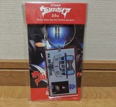 2025年最新】ウルトラマンガイア XIGの人気アイテム - メルカリ