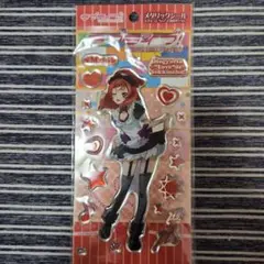 【未使用未開封】ラブライブ！　メタリックシール　西木野真姫　もぎゅ　【レア】