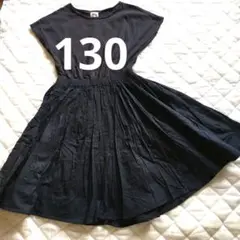 値下げ！130 URBAN RESEARCH DOORS ノースリーブワンピース