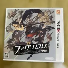 動作確認箱取説　ファイアーエムブレム 覚醒 ニンテンドー3DS