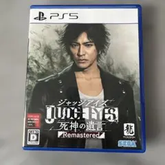 PS5 ジャッジアイズ 死神の遺言 Remastered