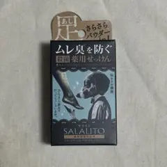 Item thumbnail for item 78e5e168-e970-4e21-856a-2b4597b1dcc1