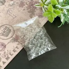 【2204】ガラスドーム B級 9～10mm 20個 400円