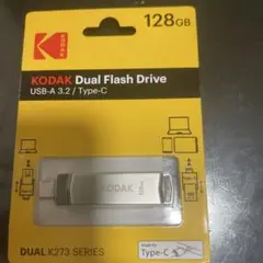 KODAK Dual Flash Drive 128GB K273