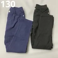 パンツ セット売り
