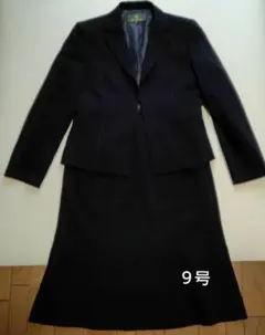 【PRIMERO】プリメロ　ブラック フォーマルスーツセット ９号