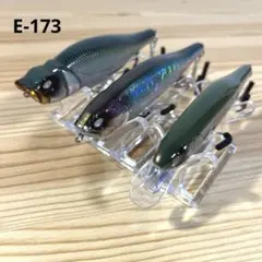 2025年最新】ライブワイア ルアーの人気アイテム - メルカリ