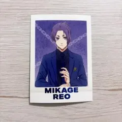 2025年最新】御影玲王ぱしゃこれの人気アイテム - メルカリ