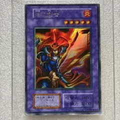 2025年最新】遊戯王カード初期の人気アイテム - メルカリ