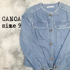 Item thumbnail for item 756a897b-1560-4a13-9003-5b9dc938cf5f