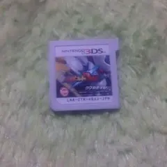 メダロットデュアル、クワガタver