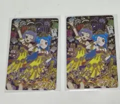 ひみつのアイプリ リング6弾 サイン チィ ビビ エターナルアニマルビビアンチィ