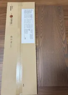 IKEA BILLY 追加棚板, ブラックオーク調 76 x 26 cm 2枚