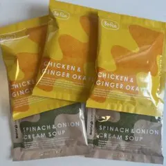 BeFas おかゆ スープ セットのサムネイル
