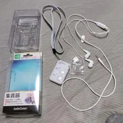Jumpers HI-01S 会話器 対話くん - メルカリ