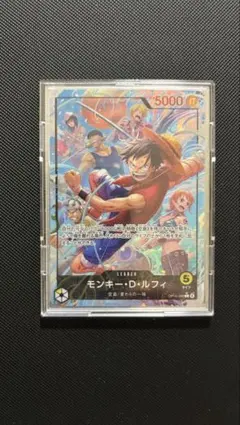 即日発送‼️】ルフィ OP15 神の島の冒険 リーダー パラレル‼️ - メルカリ