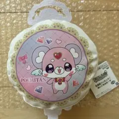 名探偵プリキュア　ぬいぐるみポーチ　ポチタンのサムネイル