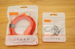 赤色の3in1充電ケーブル + 変換アダプター