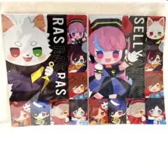 CRスクラッチ selly RAS クリアファイルセット