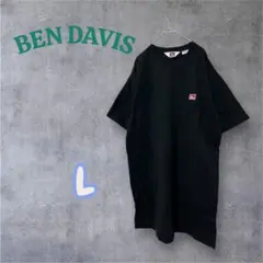 Item thumbnail for item 62b02b71-9453-4a81-af3d-e3d2b0fbcd0e