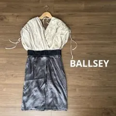 【美品】BALLSEY ワンピース　パーティー
