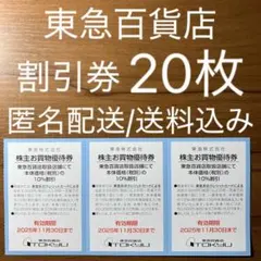 K♡S 即購入歓迎様 リクエスト 2点 まとめ商品