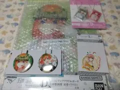 五等分の花嫁 一番くじ 四葉セット