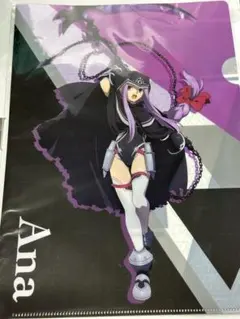 Fate/Grand Order -絶対魔獣戦線バビロニア　クリアファイル　アナ