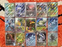 ブラックボルト　ホワイトフレア　AR 15枚　まとめ売り