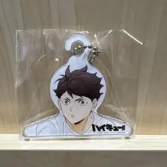 2026年最新】キーホルダー 及川徹の人気アイテム - メルカリ