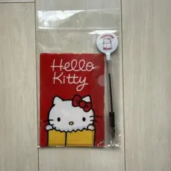 Hello Kitty展　クリアファイルとボールペンセット