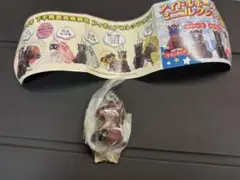 ドウデュース 天皇賞(秋)　アイドルホースミニコレクション vol.41
