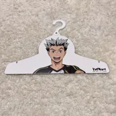 Item thumbnail for item afadaf51-2310-4e38-aa4c-6e75bc908a03