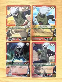 NARUTO カードゲーム はたけカカシ 4枚セット - メルカリ