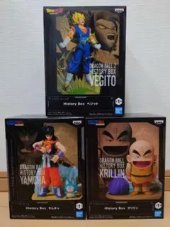 ドラゴンボール フィギュア3個セット