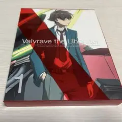 初代ヴァルヴレイヴ 値下げ⭕️ 革命機ヴァルヴレイヴ DVD1巻【初回限定盤】 値下げ - メルカリ