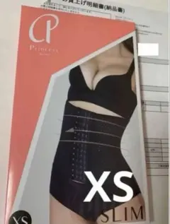 2025年最新】プリンセススリムの人気アイテム - メルカリ