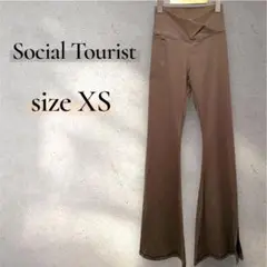 美品 Social Tourist フレア ヨガパンツ XS グレージュ