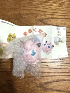 プリン　まるくなる　ガチャガチャ　ポケモン　ポケモンセンター　未開封