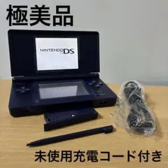 Nintendo DS Lite 本体エナメルネイビー