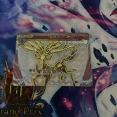 ゼルネアスBREAK THE BEST OF XY 097/171 - メルカリ