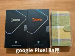google Pixel 8a スマホケース手帳型カバー＆保護フィルム2枚セットのサムネイル