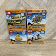 トミカ ドラゴンボール 4種まとめ売り