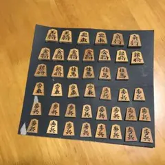 2026年最新】将棋駒 香月の人気アイテム - メルカリ