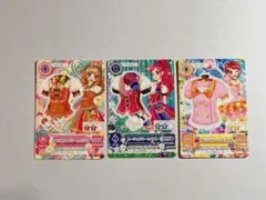 アイカツカード スクールドレス3点セット 姫里マリア 音城セイラ 一ノ瀬かえで