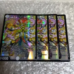刃鬼